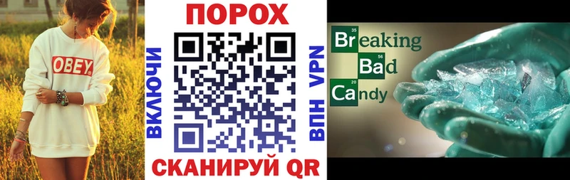АМФ VHQ  KRAKEN сайт  Ермолино 