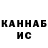 МДМА молли M. Kanawati