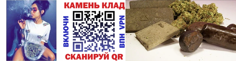 магазин    гидра зеркало  ГАШИШ AMNESIA HAZE  Ермолино 