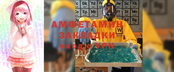 каннабис Горняк
