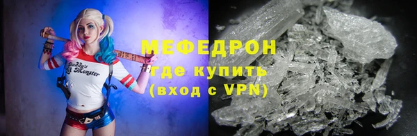 кокаин перу Горно-Алтайск