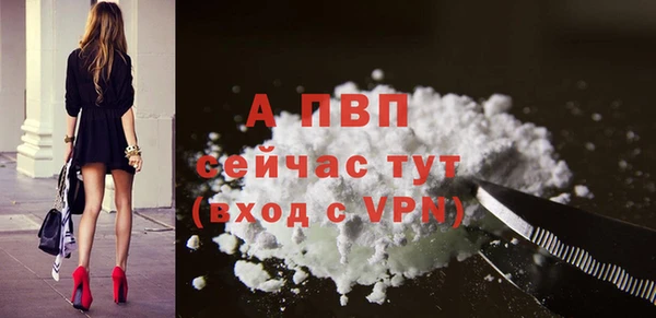 каннабис Горняк