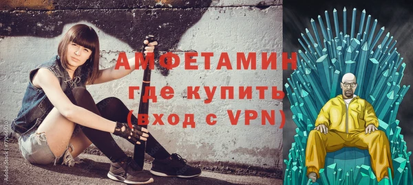 кокаин перу Горно-Алтайск