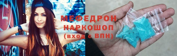 кокаин перу Горно-Алтайск
