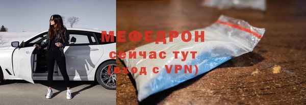 каннабис Горняк