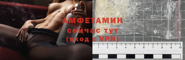 кокаин перу Горно-Алтайск