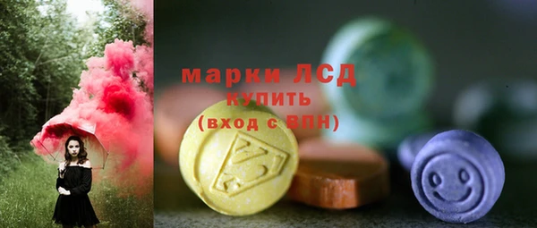 каннабис Горняк