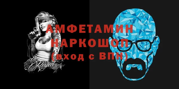 каннабис Горняк