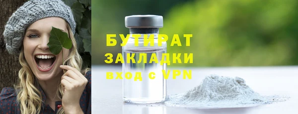 кокаин перу Горно-Алтайск