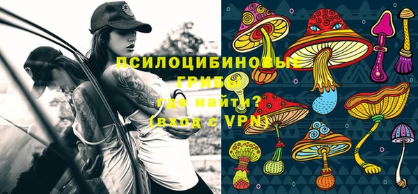 каннабис Горняк