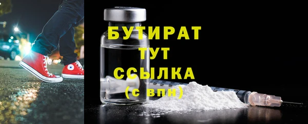 кокаин перу Горно-Алтайск