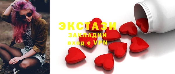 каннабис Горняк