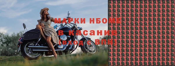 кокаин перу Горно-Алтайск
