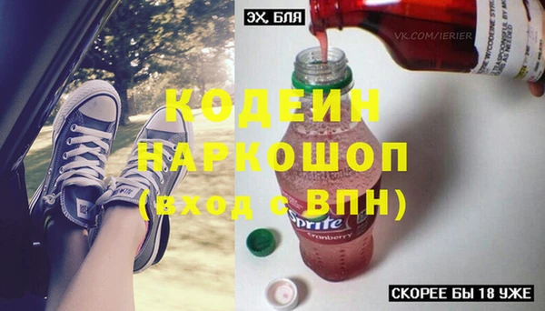 каннабис Горняк