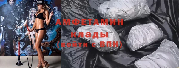 каннабис Горняк