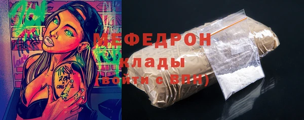 кокаин перу Горно-Алтайск