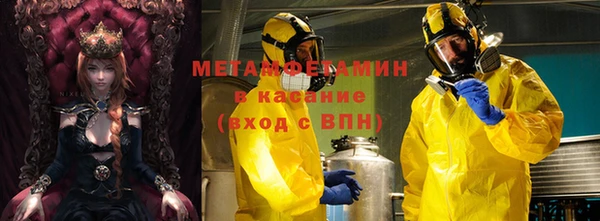 каннабис Горняк