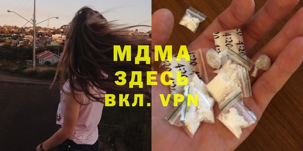 кокаин перу Горно-Алтайск