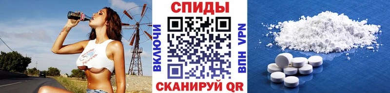 Метамфетамин пудра  купить наркотики цена  это клад  Ермолино  МЕГА как зайти 
