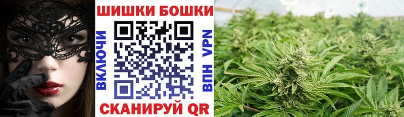 ссылка на мегу зеркало  дарнет шоп  Ермолино  МАРИХУАНА LSD WEED 